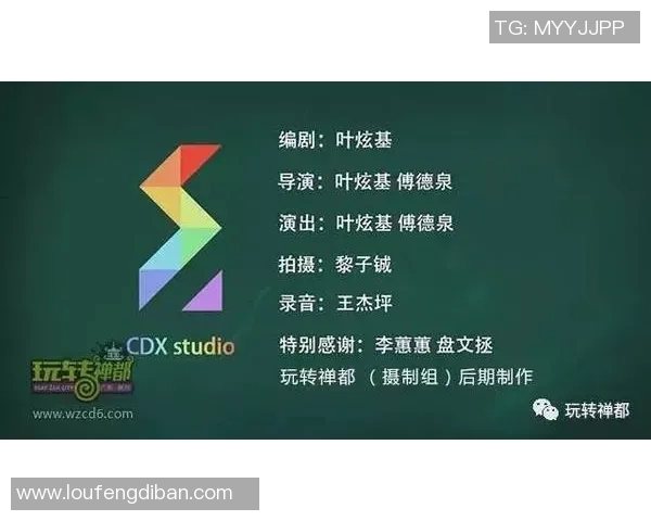 上港与智诚激战回顾精彩录像分析与比赛亮点总结