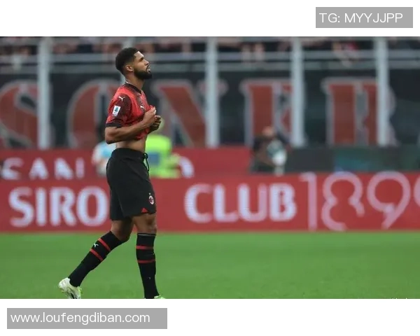 米兰面临前锋选择困难，多名球员状态参差不齐