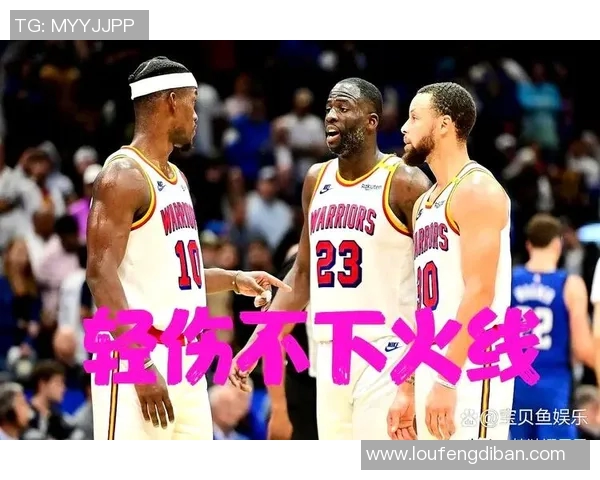 勇士遭灰熊一击制胜，近期防守成隐忧