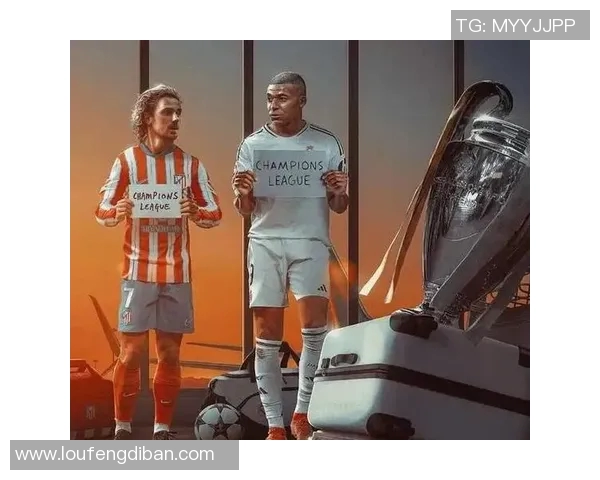 皇马与多特精彩对决录像回放全程重温足球盛宴