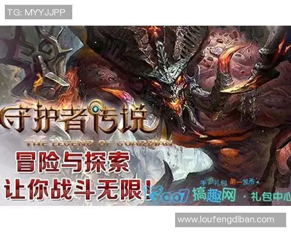 迈尼昂:从新星崛起到守护者的传奇之路与未来展望 迈尼昂:从新星崛起到守护者的传奇之路与未来展望