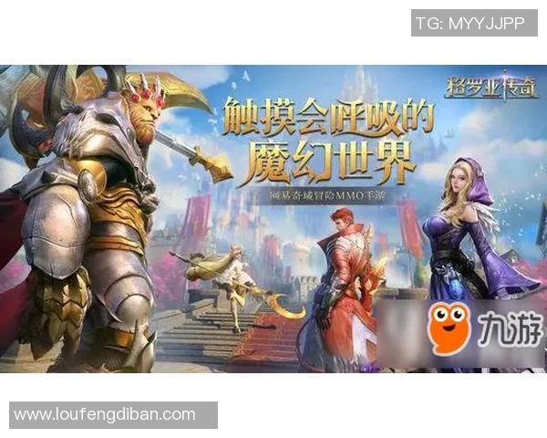 柔亚与雅典今日对决分析及胜负推荐详解