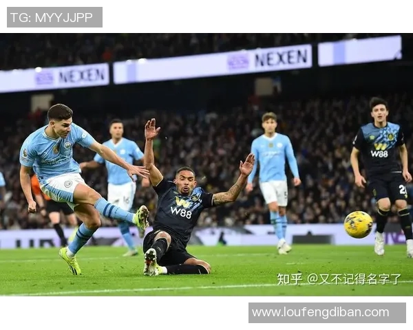 曼联vs曼城英超