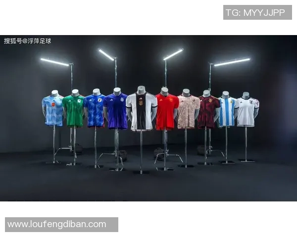 西班牙与伊朗足球队球衣颜色对比分析及其文化象征意义探讨