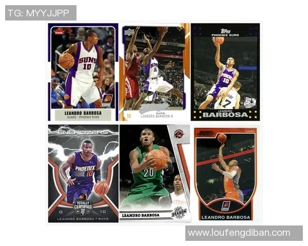 莱昂德罗巴博萨的篮球传奇与职业生涯回顾