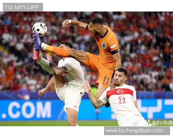 荷兰对英格兰足球比赛直播地址分享及观看指南