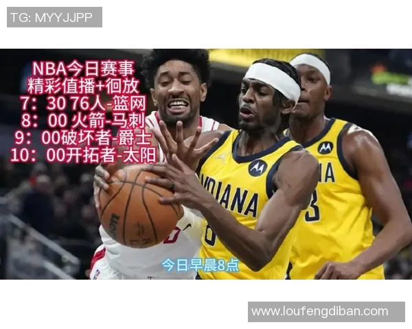 2019火箭与马刺季前赛精彩对决回顾及球员表现分析